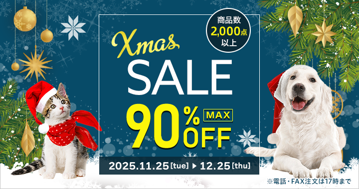 MAX90%OFF! Xmas SALE i1,500_ȏ 2025.11.25[tue] ? 12.25[thu]